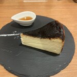 麻布笄軒 中目黒店 - 