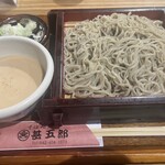 そば処 甚五郎 - 