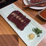 焼肉ホルモン金樹 - 