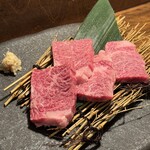 ハラミの向こう側 - 極上本気ハラミ