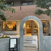 ハコニワ - 