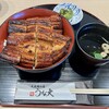 大衆鰻の店 うな大