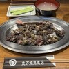 丸万焼鳥 本店