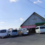 グリーン - 