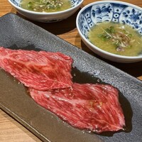 中目黒焼肉 登牛門 - 