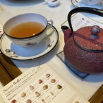 サロン ベイクアンドティー - 