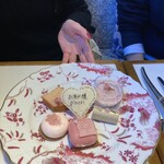 サロン ベイクアンドティー - 