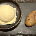 焼肉うしごろ - 