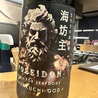 六本木 とりや幸 - 
