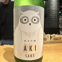 六本木 とりや幸 - 