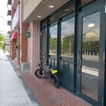 セクションドール - 