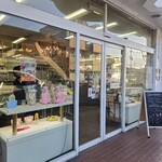 スイス菓子 ローヌ - 