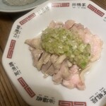 燻製酒場ながと - 