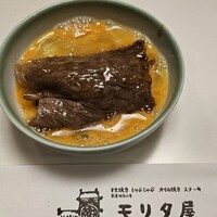 モリタ屋 木屋町店 - 