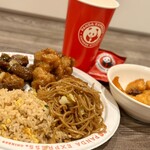 パンダエクスプレス - 