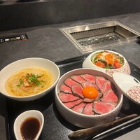 WAgyu 鬼く - 
