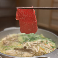 神戸牛 しゃぶしゃぶ おもき 離れ 銀座店 - 