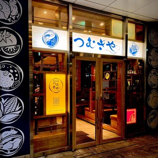 幹事様必見！！10名様以上のコースご予約で幹事様1名無料♪
