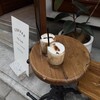 LLOYD COFFEE Setagaya