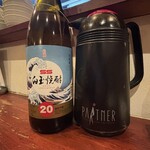 もつ焼き 三朝 - そろそろ春なので湯割りもお仕舞い。