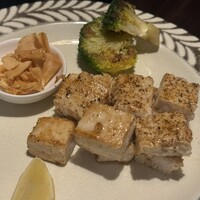 三と十 - 