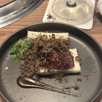 焼肉うしごろ 銀座店 - 