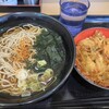 名代 富士そば 三田店