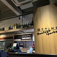 オッティモ・シーフード・ガーデン 新宿店 - 