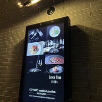 オッティモ・シーフード・ガーデン 新宿店 - 