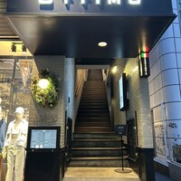オッティモ・シーフード・ガーデン 新宿店 - 