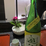 天雅 - 「遊穂」山おろし純米・無ろ過生原酒も。石川のお酒。