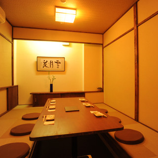 完全個室でゆったりと過ごす