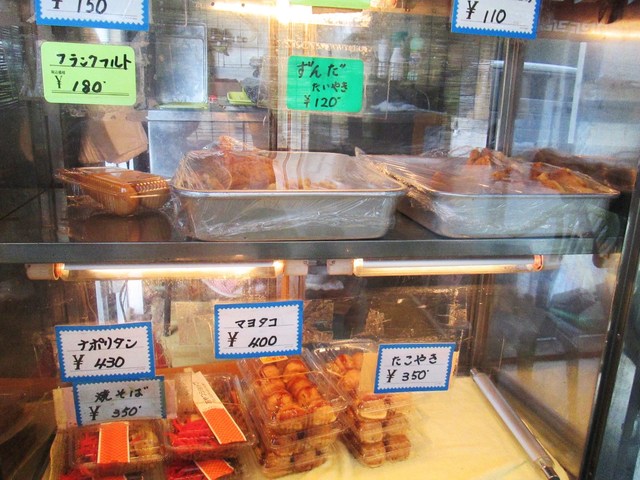 おやつショップ - のの岳（ラーメン）の写真