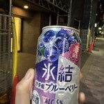 セブンイレブン - ドリンク写真: