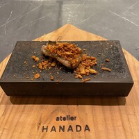 atelier HANADA - 