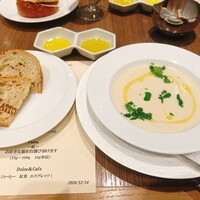 ダルマット 六本木ヒルズ店 - 