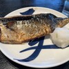 旨酒・料理 酢重ダイニング 名古屋JRゲートタワー