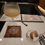 Ginza Bar Calma - 