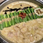 もつ鍋ながまさ 筑紫口店 - 