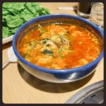 山水園 - 