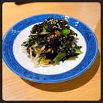 山水園 - 