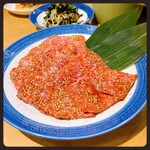 山水園 - 