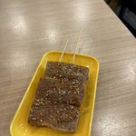 好口福 麻辣燙 - 