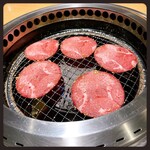 山水園 - 