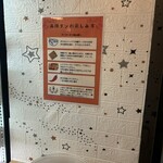 好口福 麻辣燙 - 