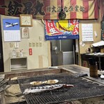 炉ばたカニ鮮 - 