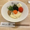 麺屋 いしヰ