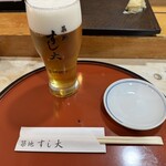 築地すし大 本館 - 