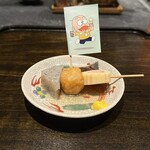 赤坂 港かっぽれ - 