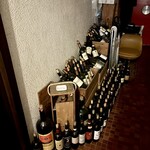 アル･リコルド - 